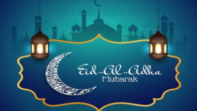 Eid Mubarak 2024 Short wishes from company