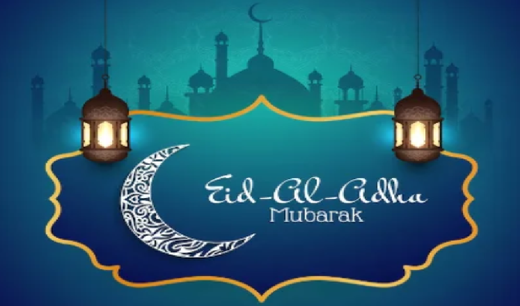 Eid Mubarak 2024 Short wishes from company