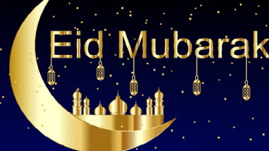 Eid Mubarak Best wishes for love 2024