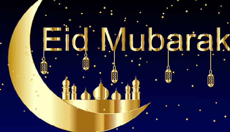 Eid Mubarak Best wishes for love 2024