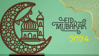 Eid Mubarak Islamic wishes 2024