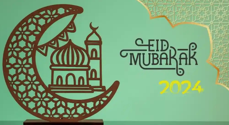 Eid Mubarak Islamic wishes 2024