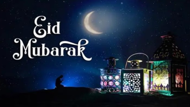 Eid Mubarak short message for friends 2024