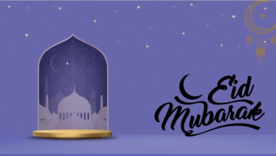 Eid Mubarak wishes for love Bangla 2024