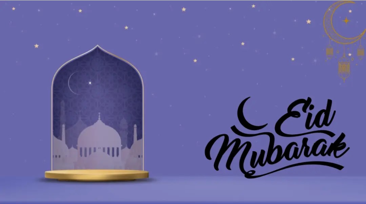 Eid Mubarak wishes for love Bangla 2024