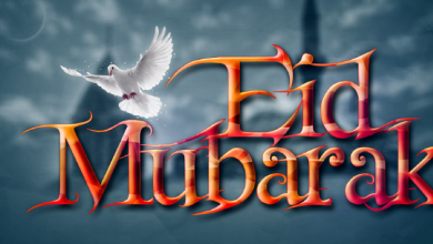 Eid ul Adha picture hd download 2024