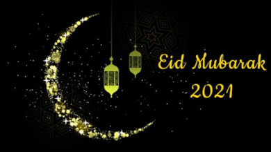 Eid ul adha 2024 advance wishes for my love hindi