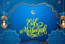 Eid ul adha 2024 advance wishes for my love in English