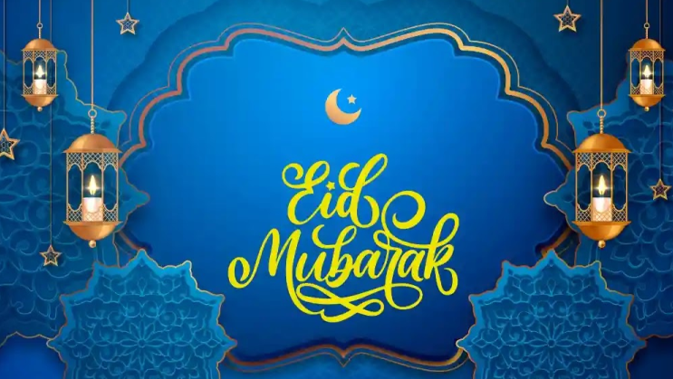 Eid ul adha 2024 advance wishes for my love in English