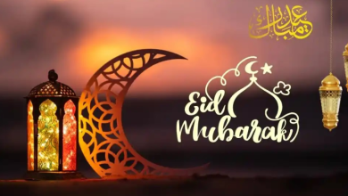 Happy Eid Mubarak 2024 images English, Hindi, Urdu, Bangla