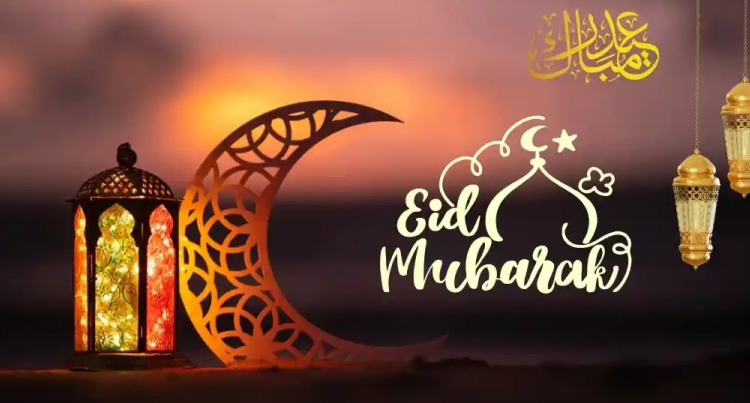 Happy Eid Mubarak 2024 images English, Hindi, Urdu, Bangla