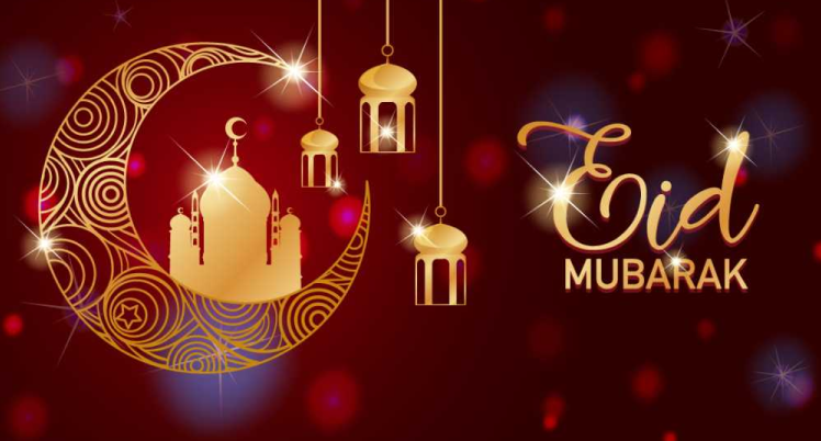 Happy Eid Mubarak 2024 wishes | Eid ul Adha Wish